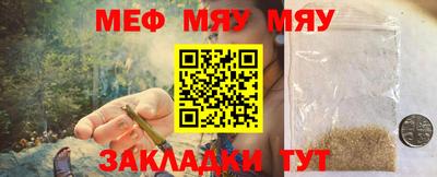 jwh Добрянка