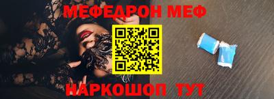 spice Дмитров