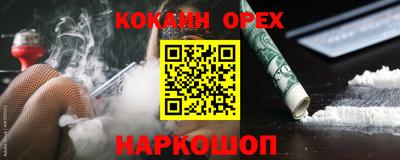 spice Дмитров