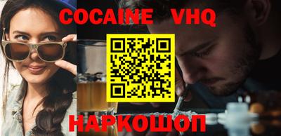 герыч Долгопрудный