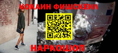 jwh Добрянка