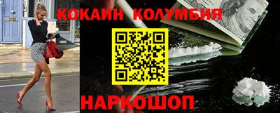 герыч Долгопрудный