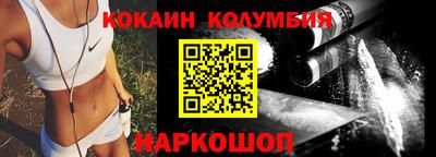 герыч Долгопрудный