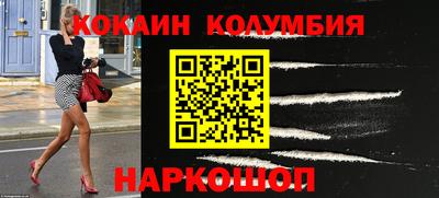 spice Дмитров
