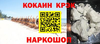 spice Дмитров