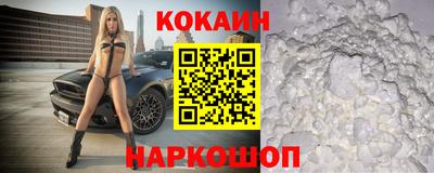 spice Дмитров