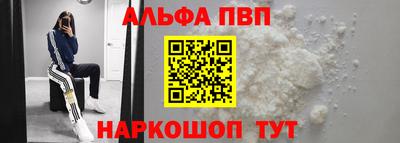 jwh Добрянка