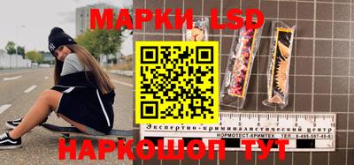 jwh Добрянка