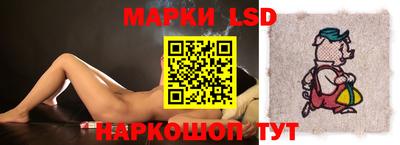 герыч Долгопрудный