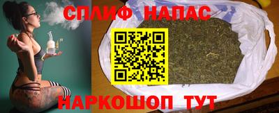 spice Дмитров