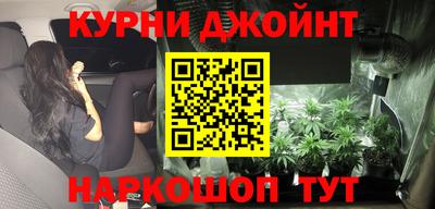 jwh Добрянка