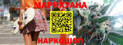 герыч Долгопрудный