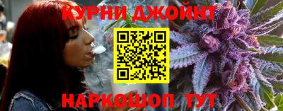 jwh Добрянка