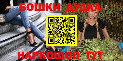spice Дмитров