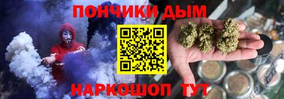 jwh Добрянка