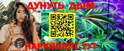 герыч Долгопрудный