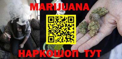 герыч Долгопрудный