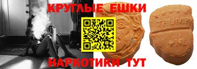 герыч Долгопрудный