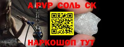 герыч Долгопрудный