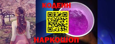 spice Дмитров
