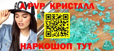 jwh Добрянка