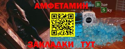 spice Дмитров