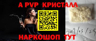 jwh Добрянка