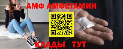 герыч Долгопрудный