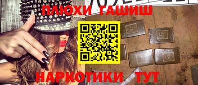 герыч Долгопрудный