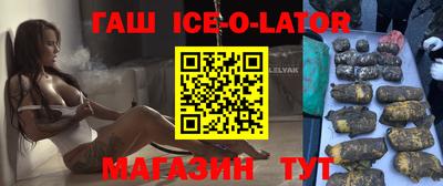 герыч Долгопрудный