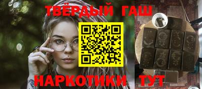 jwh Добрянка