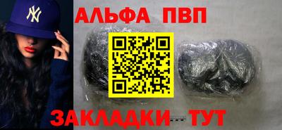 spice Дмитров