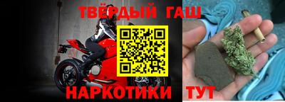 герыч Долгопрудный