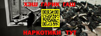jwh Добрянка