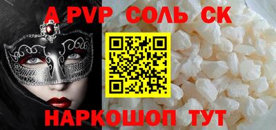 герыч Долгопрудный
