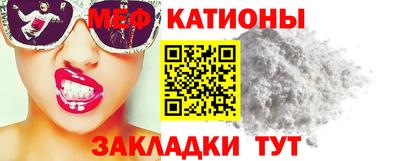 jwh Добрянка