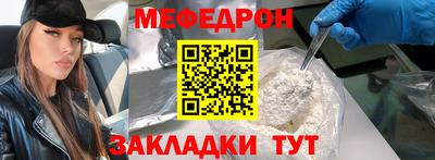 герыч Долгопрудный