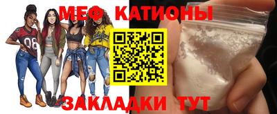 jwh Добрянка