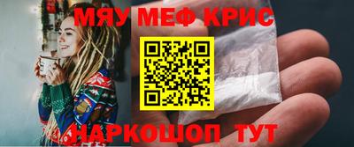 jwh Добрянка